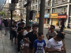-放哈·甜醅子奶茶创造者(正宁路店)