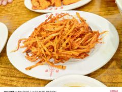 -西塔大冷面(市府大路店)