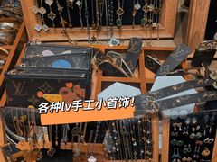 -仙石中古奢侈品回收(太古里店)