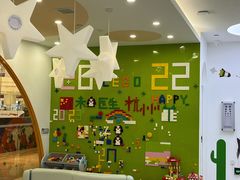-菲越企鹅眼科(龙湖天街店)