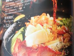 菜单-甘家界牌柠檬鸭(青山店)