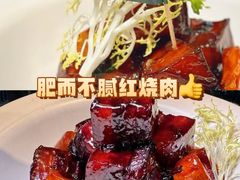 -三品香·江浙菜(松江九谊店)