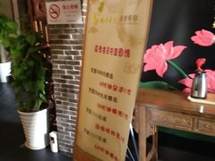 -旭川 SPA·按摩·足道(大木桥路店)