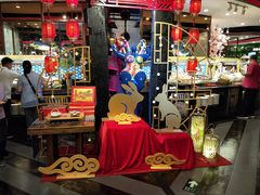 -四海一家自助餐(益田假日广场店)