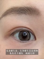 点击看大图 -班柠美妆·化妆私教(汉中路店)