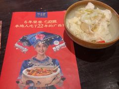 -桂小厨广西菜(万象城店)