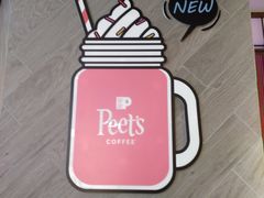 -Peet's Coffee皮爷咖啡(大学路店)