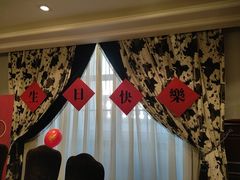 -三六三杭州菜(水上总店)