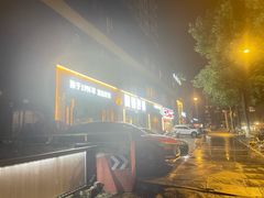 -陶德砂锅(蜀汉路店)
