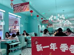-季季红火锅(柳州城中万达二店)