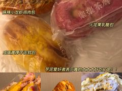 -LELECHA乐乐茶(新街口大洋店)