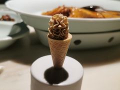 -淮扬府·游园京梦(北京SKP店)