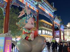 -北京前门大栅栏