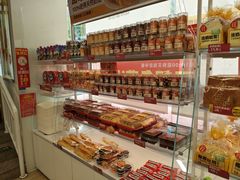 -味多美·动物奶油蛋糕(双安店)