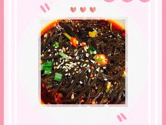 酸辣蕨根粉-多嘴肉蟹煲(万达店)