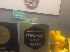 -水墨澜渟足道·SPA·传统(四望亭东关街店)