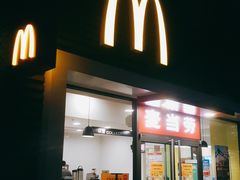 门面-麦当劳(西客站店)