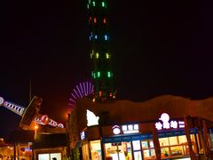 -横店影视城梦幻谷园区