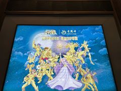 -南京路步行街