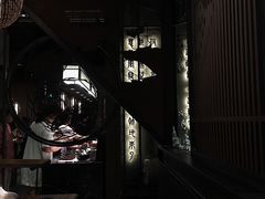 大堂-湊湊火锅·茶憩(东城万达店)