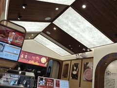 -厝内小眷村(新北万达店)