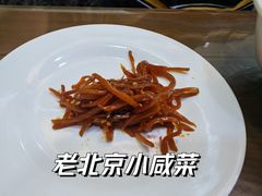 -白魁老号饭庄(交道口店)