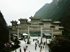 -华山风景名胜区