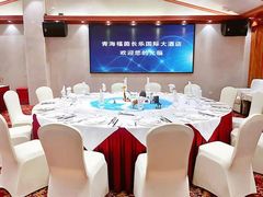 -西宁福茵长乐国际大酒店