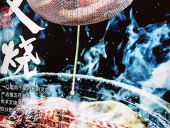 -味千拉面(惠州淡水嘉信茂广场分店)