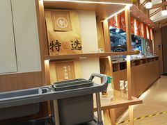 -味千拉面(广州白云机场T1西二店)