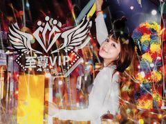 -喜鹊音乐酒馆(西街店)