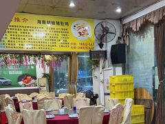 大堂-农夫烧鸡(西江路店)