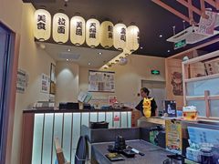 -禾绿回转寿司(万柳华联店)