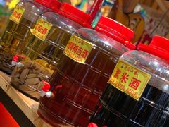 自助取餐区-老滇山寨•云南特色菜•地方菜•民族风情歌舞表演(金碧店)