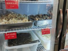 -金鼎雪山牦牛杂火锅(理县总店)