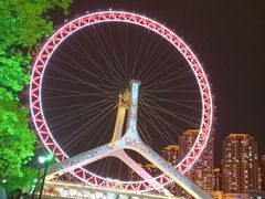 -天津之眼摩天轮