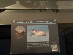 -大阪历史博物馆