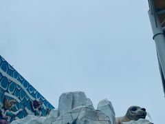 -华夏文旅海洋公园