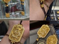 -丰盛里