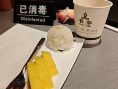 -菩泰·泰式草本按摩SPA(武汉新天地南馆店)