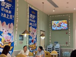 -奈尔宝家庭中心·亲子餐厅(华采天地店)