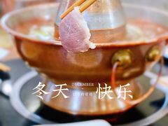 -情忆草原涮肉馆