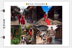 -巴黎婚纱摄影(品质优选龙华总店)