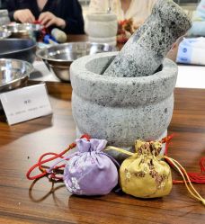 -保丽宝泰母婴护理院·月子中心·产康·中医(常州店)