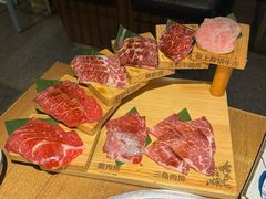 -大牛焱烧·和牛炭火烧放题