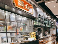 -金翠河烧鹅餐厅(解放碑时代广场店)
