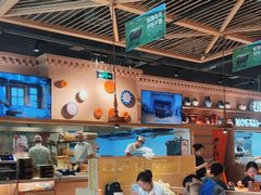 -谷丽麦馕新疆菜·清真(步步高梅溪新天地店)