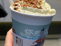 幽兰拿铁-茶颜悦色(九龙仓从前慢茶叶子店)