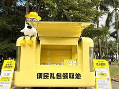 -KK ONE(京基滨河时代店)