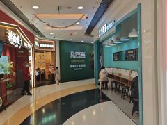-银座mall(东直门店)